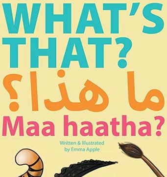 portada What's That? Maa Haatha? (English (en Inglés)