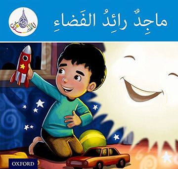 portada The Arabic Club Readers: Blue Band: Majid the Astronaut