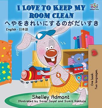 portada I Love to Keep my Room Clean (English Japanese Bilingual Book) (English Japanese Bilingual Collection) (en Japonés)