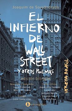portada EL INFIERNO DE WALL STREET Y OTROS POEMAS (in Spanish)