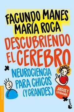 portada Descubriendo el cerebro (in Spanish)