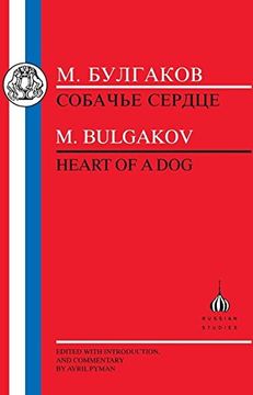 portada Bulgakov: Heart of a dog (Russian Texts) 