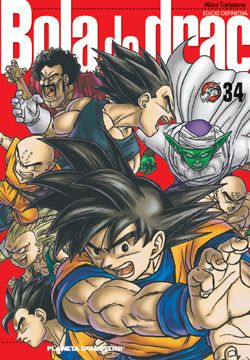 portada Bola de Drac: nº 34/34 (Manga)