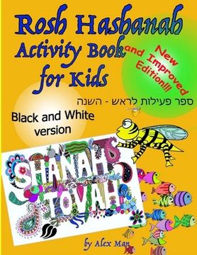 portada Rosh Hashanah Activity Book for Kids new edition black and white version (en Inglés)