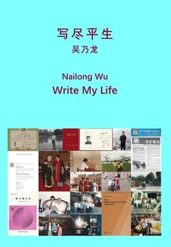 portada Write my Life (in Chinese)