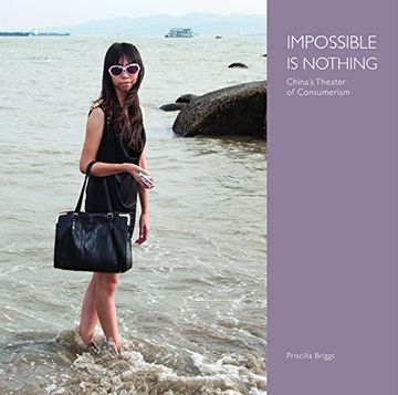 portada Impossible is Nothing: China's Theater of Consumerism 