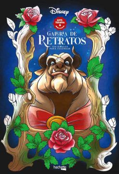 portada Galeria de Retratos Disney (in Spanish)