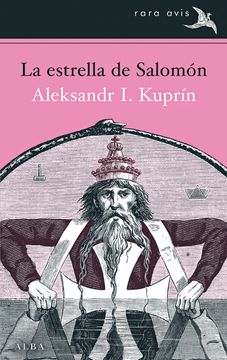 portada La Estrella del rey Salomón (in Spanish)