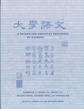 portada A Primer for Advanced Beginners of Chinese, Traditional Characters 
