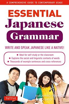 portada Essential Japanese Grammar: A Comprehensive Guide to Contemporary Usage (en Inglés)