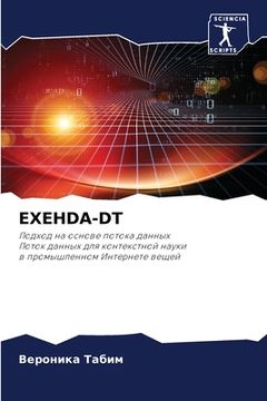 portada Exehda-Dt (in Russian)