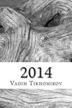 portada 2014 (in Russian)