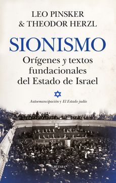 portada Sinonismo. Origenes y Textos Fundacionales del Estado de Israel (in Spanish)