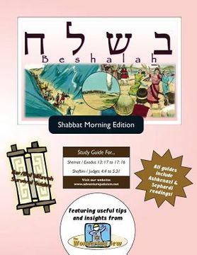 portada Bar/Bat Mitzvah Survival Guides: Be-Shalah (Shabbat am) (en Inglés)