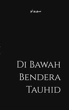 portada Di Bawah Bendera Tauhid (en Inglés)