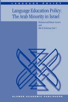 portada language education policy: the arab minority in israel (in English)