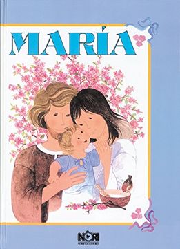 portada Maria/ Mary (Spanish Edition)