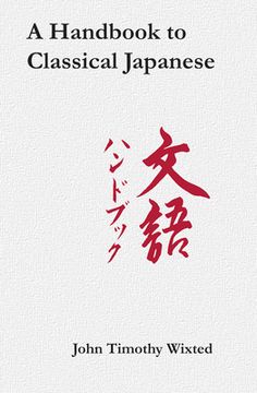 portada a handbook to classical japanese (en Inglés)