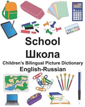 portada English-Russian School Children's Bilingual Picture Dictionary (en Inglés)