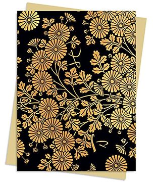 portada Uematsu Hobi: Box Decorated With Chrysanthemums Greeting Card Pack: Pack of 6 (Greeting Cards) (in English)
