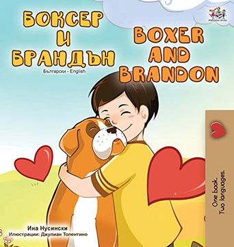 portada Boxer and Brandon (Bulgarian English Bilingual Book) (Bulgarian English Bilingual Collection) (in Búlgaro)