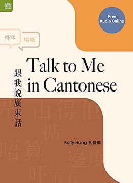 portada Talk to me in Cantonese 