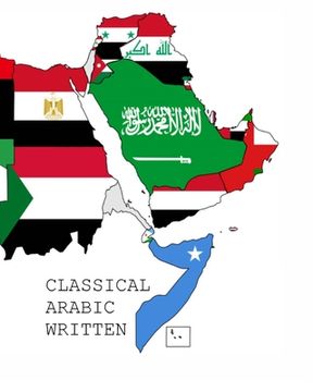portada Classical Arabic Written: Textbook