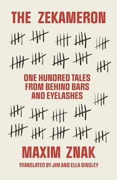 portada The Zekameron: One Hundred Tales from Behind Bars and Eyelashes (en Inglés)