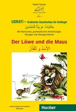 portada Usrati - Arabische Geschichten für Anfänger. (en Árabe)