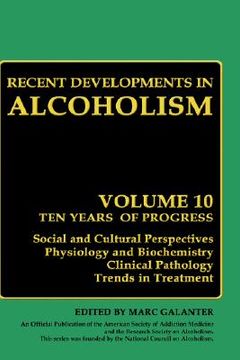 portada recent developments in alcoholism: volume 10: alcohol and cocaine (en Inglés)