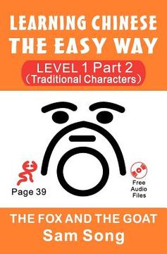portada learning chinese the easy way level 1 part 2 (traditional characters) (in English)