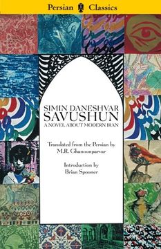 portada Savushun: A Novel About Modern Iran (Persian Classics) (en Inglés)
