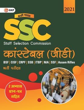 portada SSC 2021 Constable (GD) - Guide (Hindi) (in Hindi)