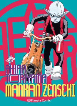 portada Mankan Zenseki nº 02 (in Spanish)