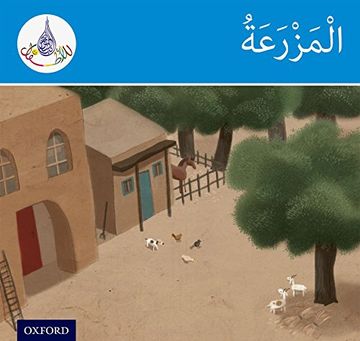 portada Arabic Club Readers: Blue Band: The Farm (in English)