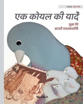 portada एक कोयल की याद: Hindi Edition of A Bluebird's Memories (en Hindi)