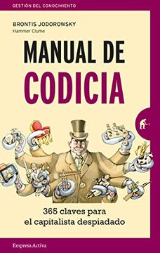 portada Manual de Codicia (in Spanish)