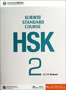 portada HSK Standard Course 2 - Workbook