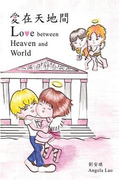 portada Love Between Heaven and World (en Inglés)