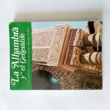 portada La Alhambra y el Generalife