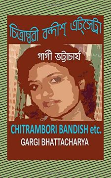 portada Chitrambori, Bandish, Etc. (en bengalí)
