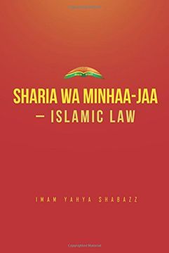 portada Sharia wa Minhaa-jaa-Islamic Law