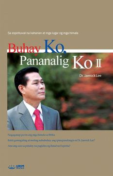 portada Buhay ko, Pananalig ko 2: My Life, my Faith 2 (Tagalog) (en tagalog)