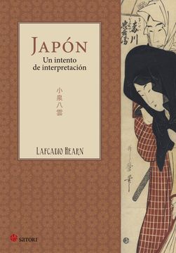 portada Japon un Intento de Interpretacion (in Spanish)