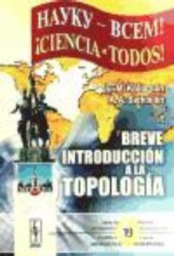 portada Breve Introducción a la Topología