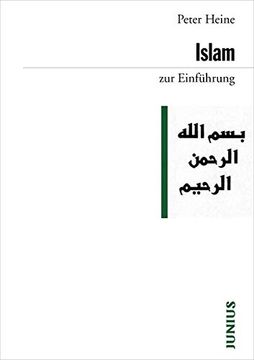 portada Islam zur Einführung (en Alemán)