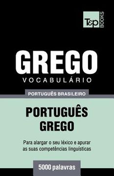 portada Vocabulário Português Brasileiro-Grego - 5000 palavras