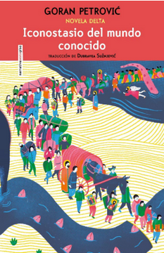 portada Iconostasio del mundo conocido (in Epañol)