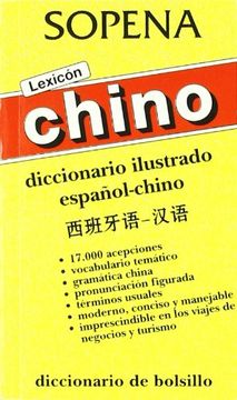 portada Lexicon Chino Sopena 