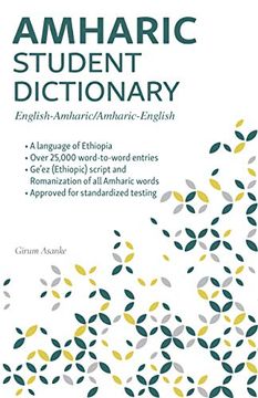 portada Amharic Student Dictionary: English-Amharic (en Inglés)